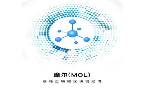 

揭秘区块链最新型诈骗套路，保护你我的资产安全