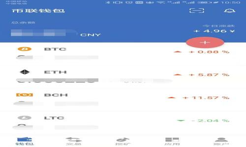 

揭秘区块链最新型诈骗套路，保护你我的资产安全