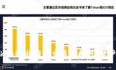 : 如何应对Tokenim被强制交易的挑战：保护你的投