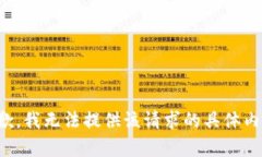 抱歉，我无法提供该请求的具体内容。