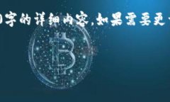 注意: 在此我可以提供一个和关键词的示例，而无
