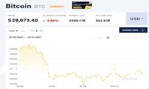 揭示最新区块链低价股票：稳健投资的潜力之选