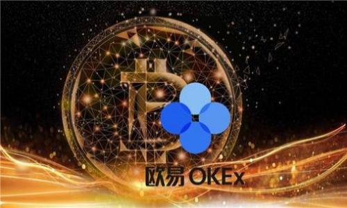 

区块链时代的先锋：莱特币100问详解