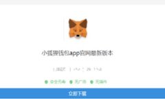 如何将Tokenim添加到币安钱包，实现便捷管理和交