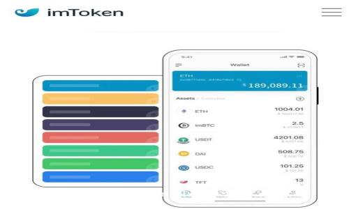  Hubit转入Tokenim所需时间详解