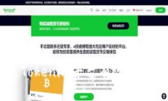 : 如何通过Tokenim平台有效地瘦USDT资产？