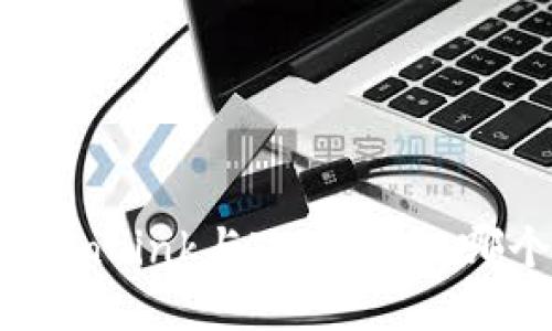 深入比较：TronLink与TokenIM，哪个更适合您？
