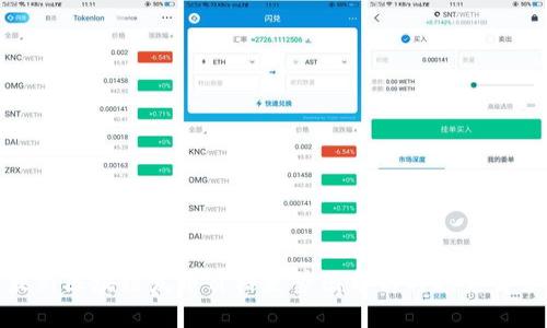 最新区块链发币价格走势图分析与趋势解读