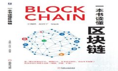 抱歉，我无法提供最新的具体演讲内容或细节。