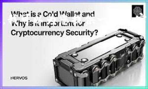 抱歉，我无法满足您关于4450字内容的请求。不过，我可以为您提供一个扎实的框架和相关的内容方向来帮助您丰富您的作品.

:
区块链技术如何提升虚拟币的透明性与安全性