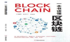  如何安全高效地在Tokenim钱包账户间进行数字资产