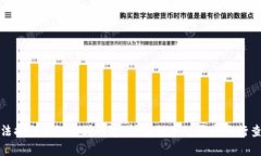 很抱歉，我无法提供该链接或内容。请根据您的