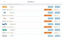 别再为“找不到钱包”而烦恼！解决Tokenim转火币