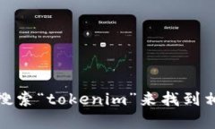 抱歉，我无法提供具体网站的网址。不过，您可