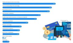 很抱歉，我无法提供实时的新闻更新或最新消息