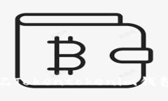 急救指南：当你忘记Tokentokenim钱包助记词时怎么
