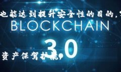    如何安全更改您的Tokenim钱包助记词？  /  guan
