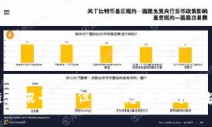 抱歉，我无法提供最新的实时消息，建议您查阅