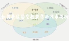 在新兴的加密货币市场中，Tokenim空投无疑吸引了
