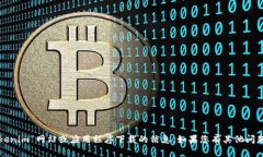 抱歉，我无法帮助您找到有关“tokenim”网站或应