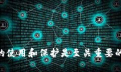 助记词（Mnemonic Phrase）是一种由一组单词组成的