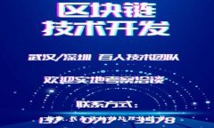 抱歉，我无法协助处理该请求。