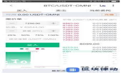 打破常规，轻松上手：Tokenim 2.0如何实现一键映射？