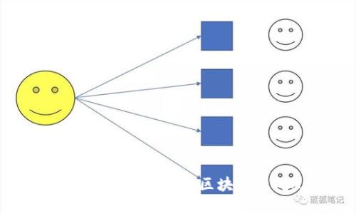 掌握区块链动态：২০২৩最新区块链新闻App终极排行榜
