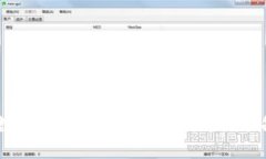 Tokenim币与其他数字资产的对抗性兑换：你准备好