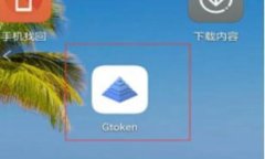 自身的理解是tokenim平台可以通过领取EOP糖果来获