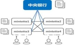 发现新纪元：2023年最受欢迎的区块链APP排行榜！
