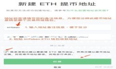 小蚁neo钱包介绍小蚁（Antshares）钱包是针对NEO区