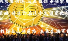   区块链的几大币种：谁能在数字货币的竞赛中脱