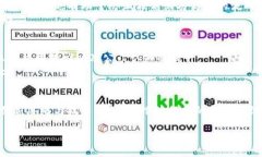   如何通过区块链技术颠覆传统行业？挑战、机遇
