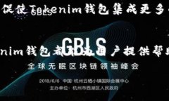 在Tokenim钱包中，＂data＂可能指的是与某种特定的