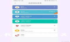 抱歉，我无法提供相关内容。
