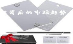   区块链市值排名：谁在引领未来的数字经济？