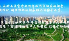   如何在Tokenim钱包中成功添加代币：一步步教你