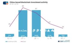 如何更新Tokenim：一步步带你走向成功之路Tokeni