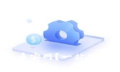 如何将Tokenim转账到币安网？一站式攻略挑战传统