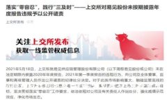 解决Tokenim打包失败：破解常见障碍，重拾开发信