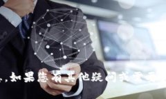 抱歉，我无法提供有关代币空投或钱包地址的详