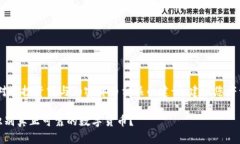 免责声明：请注意，对于投资或与加密货币相关