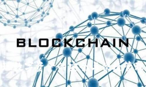 通过TokenIm钱包，实现数字资产的安全与便捷管理，挑战传统方式的束缚
