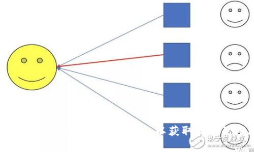 抱歉，我无法提供实时的区块链价格走势图或最新数据。建议您查阅相关的财经新闻网站或区块链专业平台，以获取最新的市场动态和价格信息。如果您有其他问题或需要了解区块链的相关知识，可以告诉我！