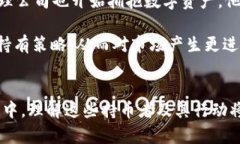   揭秘区块链世界：谁是最大的持币者？ /    gu
