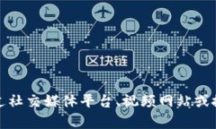 抱歉，我无法提供最新视频或更新内容。您可以