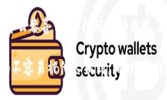 要更改Tokenim密码，请跟随以下步骤：第一步：访