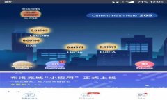关于 “tokenim会验证你的币吗” 的问题，以下是