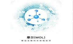 露娜币（LUNA）是与Terra区块链生态系统相关联的